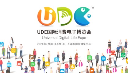  电竞裁判系统优化，公平竞赛环境获广泛认可