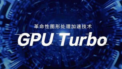  电竞战术创新不断，智慧博弈决胜千里