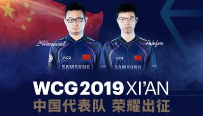  年度总决赛一触即发，顶尖高手狭路相逢