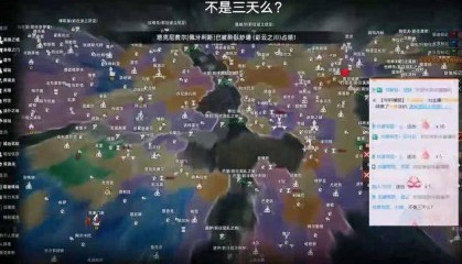  名帅斗法各出奇招，战术博弈主导战局