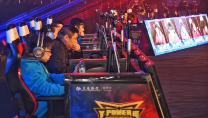  电竞嘉年华盛大开幕，万千玩家共襄盛举