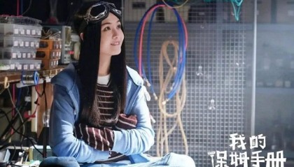  电竞纪录片热播中，幕后故事感动众人