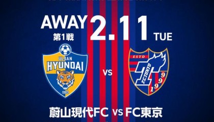  国际篮联公布新规，比赛规则迎来调整