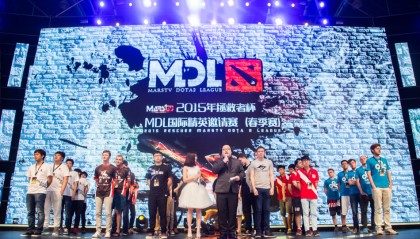  电竞国际邀请赛启幕全球豪强齐聚  