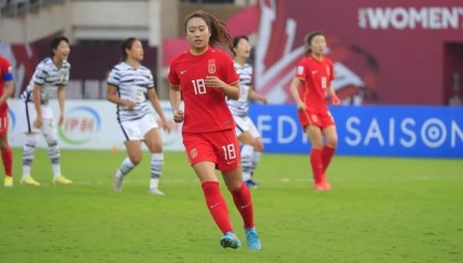  女足亚洲杯中国姑娘强势夺冠