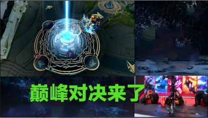  佩古拉关键破发奠定胜局晋级无忧