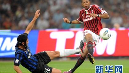  意大利超级杯，AC米兰加时绝杀尤文
