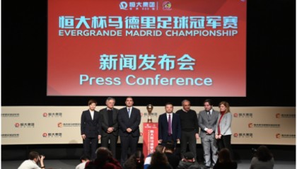  电竞俱乐部深耕青训储备新生力量