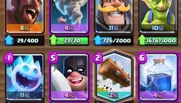  防守反击快如疾风，转换进攻打懵对手