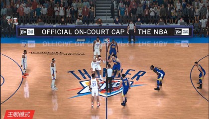  NBA2K联盟赛激情碰撞，篮球与电竞融合创新体验  