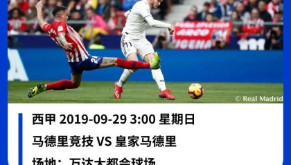  伤病名单持续缩减，完整阵容蓄势待发