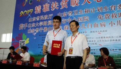  电竞公益行动开展，传递正能量暖人心