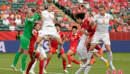 女足世界杯，中国玫瑰绽放小组赛