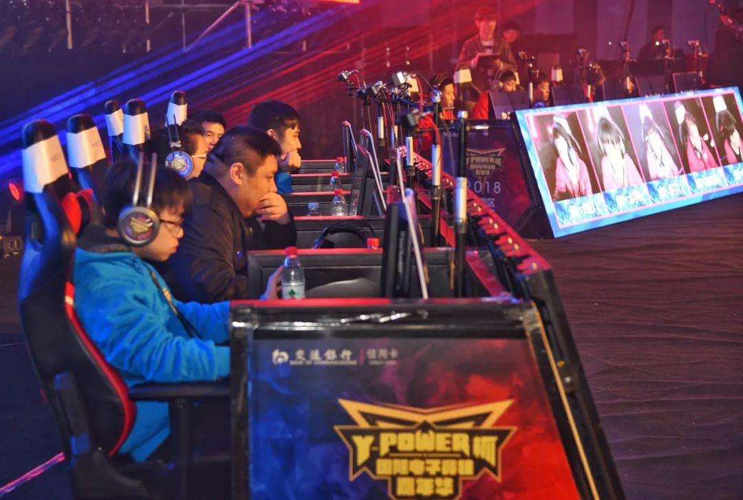  电竞嘉年华盛大开幕，万千玩家共襄盛举