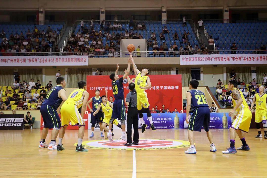  青年男篮集训备战亚洲锦标赛