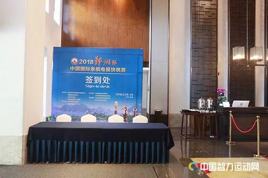  苏州肯帝亚团队配合流畅拿下宁波町渥