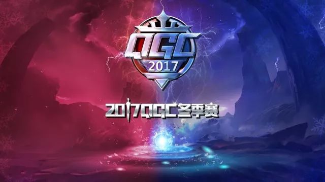  跨国电竞对抗赛启幕，中外顶尖选手展开巅峰对决