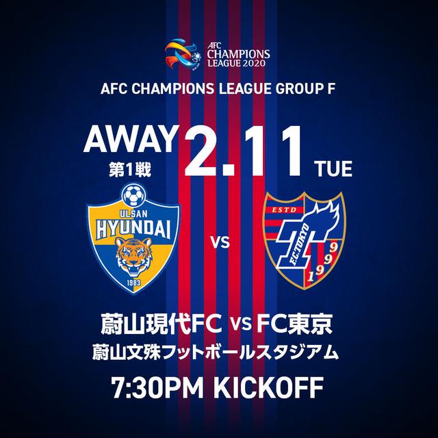  国际篮联公布新规，比赛规则迎来调整