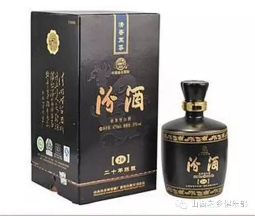  浙江稠州金租三分雨浇灭山西汾酒股份