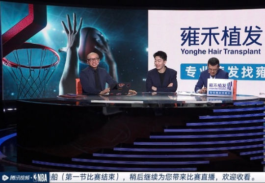  电竞跨界合作频现，商业价值日益凸显