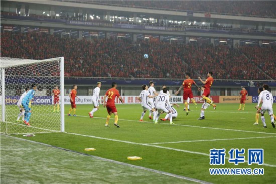  世界杯预选赛，国足力克亚洲劲旅