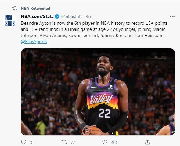  保罗网前高压，德里安赛区年轻一代闪耀登场