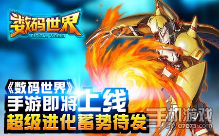  鲁德背靠背作战仍展坚韧斗志进八强