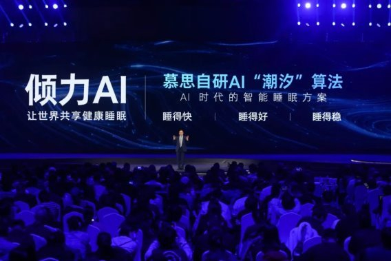  电竞跨界融合创新，开拓发展新领域