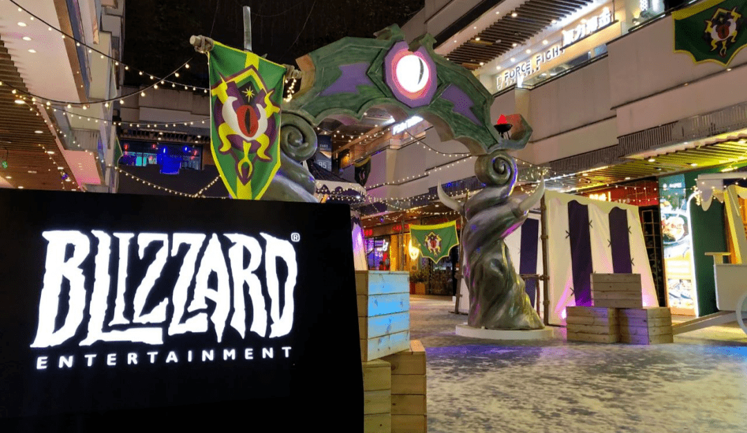  电竞主题公园开业，沉浸式体验受追捧