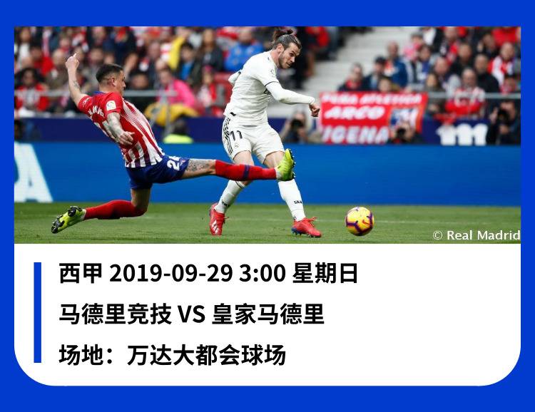  伤病名单持续缩减，完整阵容蓄势待发