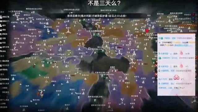  名帅斗法各出奇招，战术博弈主导战局